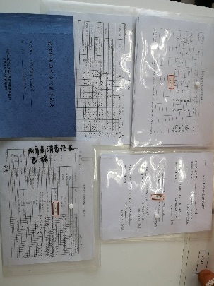 6CDA7E72188B5363B388BB466DF495F5
