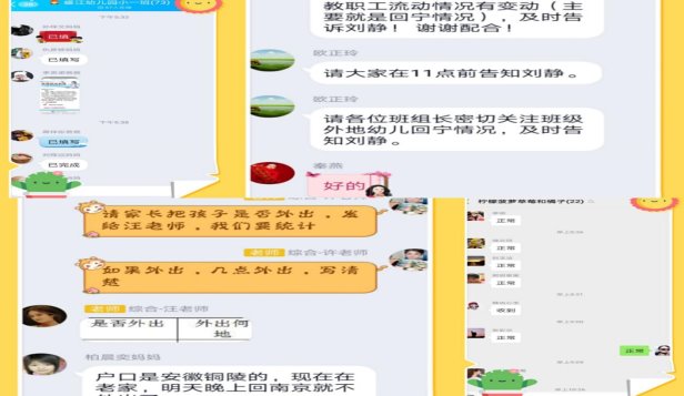 6B96BA29CCA8E627699523F3EF705D54
