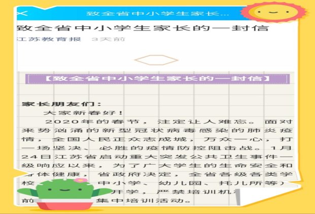 D6353F66584CA95E8C42E7967EFE074C