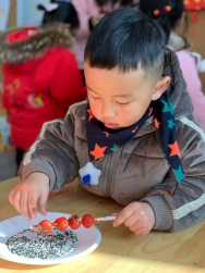 QQ图片20210107121044