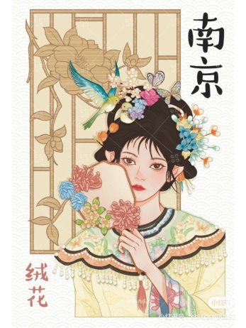 QQ图片20230316102427