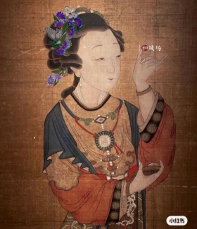 QQ图片20230316104004