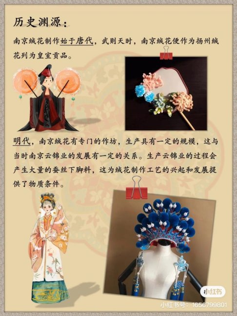 QQ图片20230316102435