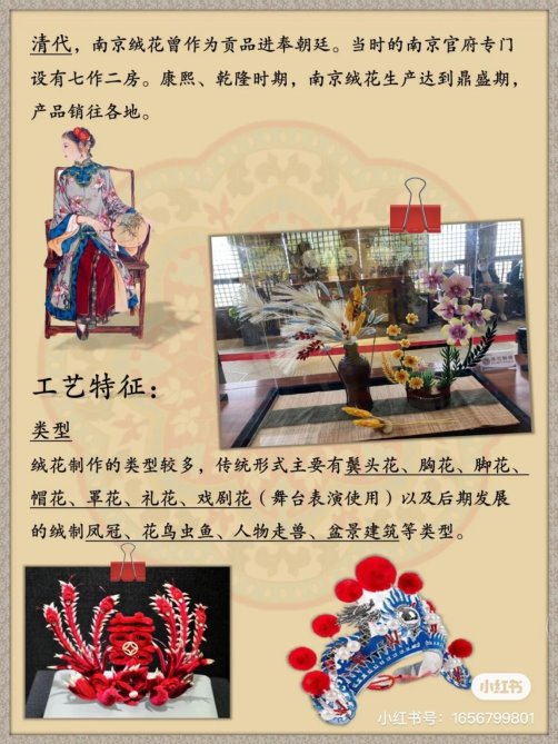 QQ图片20230316102439