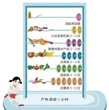 微信图片_20230519172449